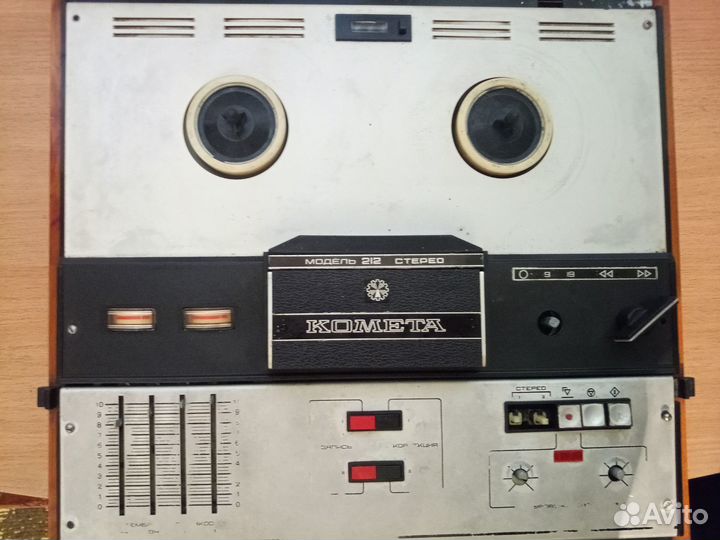 Бобинники Комета Юпитер