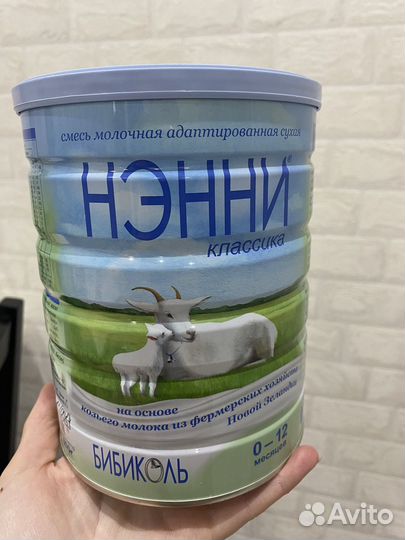 Нэнни классика