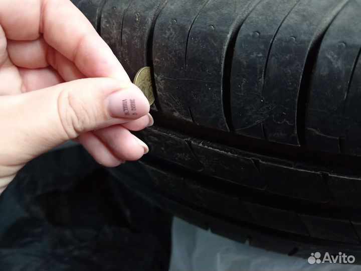 Hankook Kinergy Eco 195/65 R15 91H