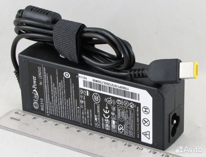 Блок питания для ноутбука 20V 3,25А (для Lenovo)