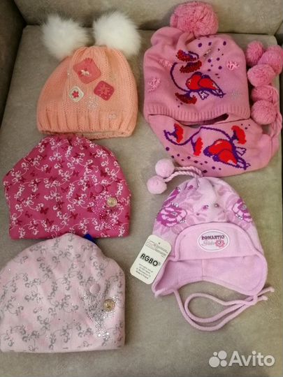 Шапки новые