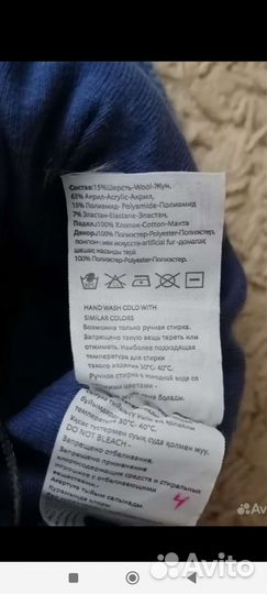 Шапка для мальчика