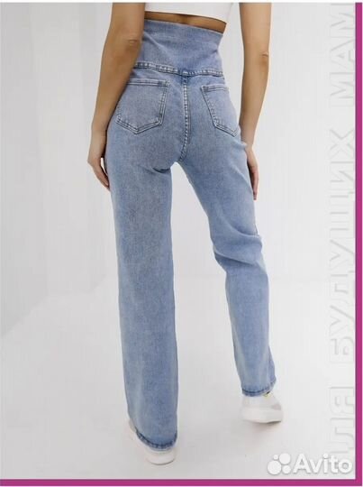 Джинсы для беременных