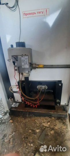 Газовый котел напольный