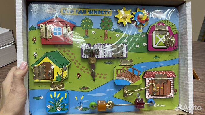 Бизиборд доска для детей