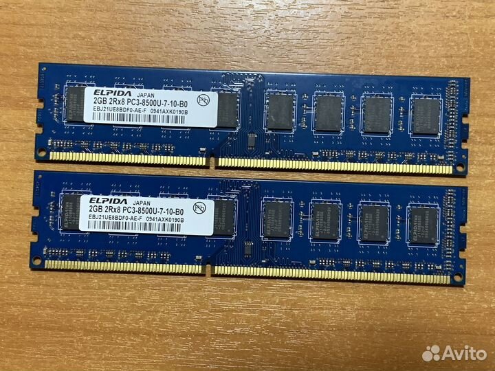 Оперативная память 2GB DDR3 1066MHz Elpida