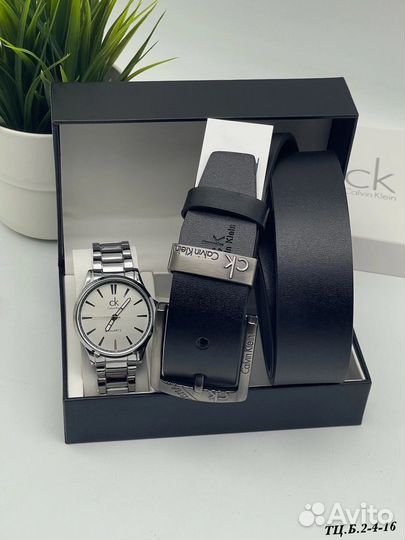 Часы с ремнем