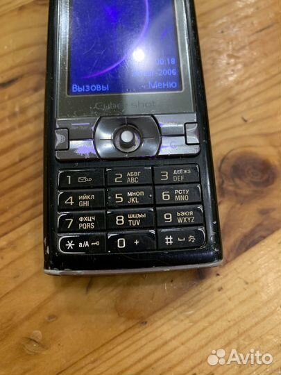 Sony Ericsson K790i