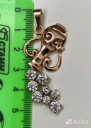 Золотой кулон «Кувшин с водой» 585 пробы