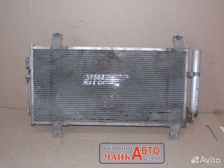 Радиатор кондиционера Mazda 6 GH 2007-2012