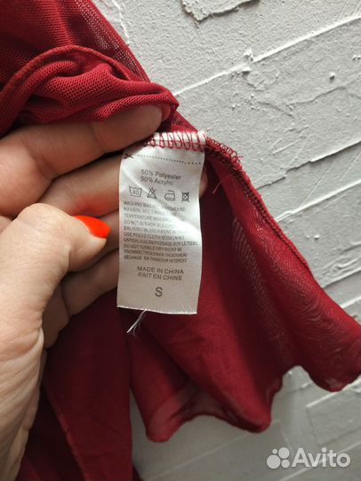 Пеньюар Avidlove