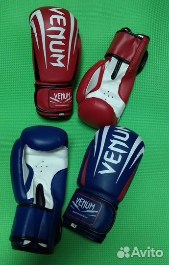 Боксерские перчатки