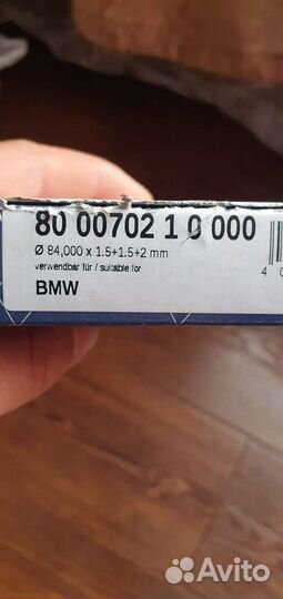 Кольца поршневые стн. 84 мм бмв м52б25-б28