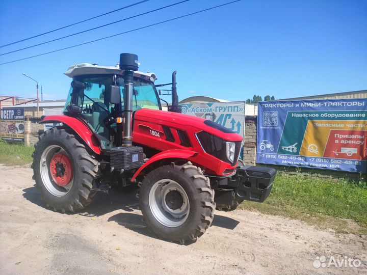 Трактор Weituo 1604, 2022