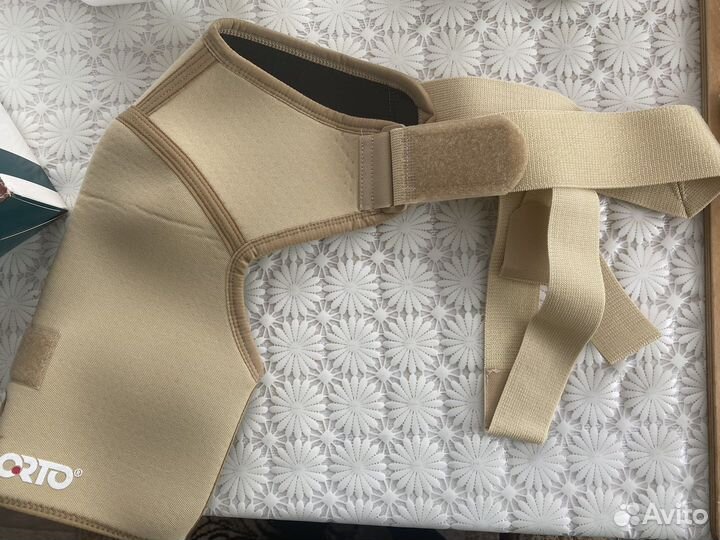 Бандаж на плечевой сустав