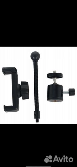 Кольцевая лампа