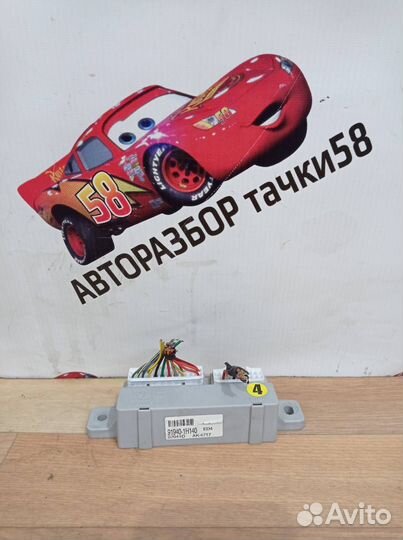 Блок управления светом Kia Ceed 2008 919401H140