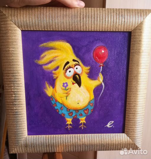 Картина на холсте С днем рождения