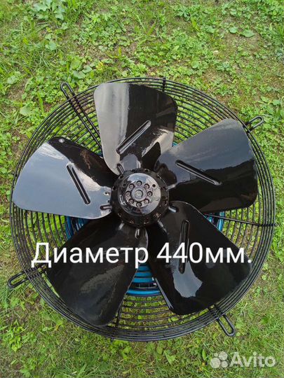 Вентилятор