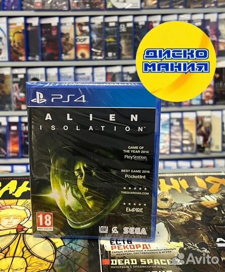 Alien Isolation (PS4) рус