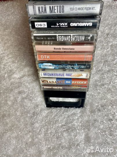 СССР футляр ЗИЛ + 9 кассет музыка