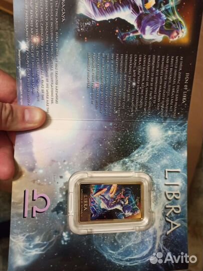 The zodiac art by kagaya весы монета