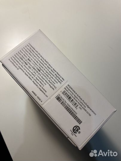 Air pods pro 2