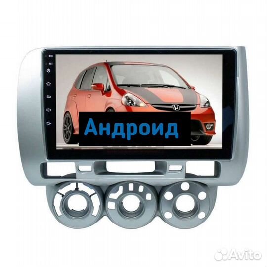 Магнитола Honda fit 02-08, 1-16, 9