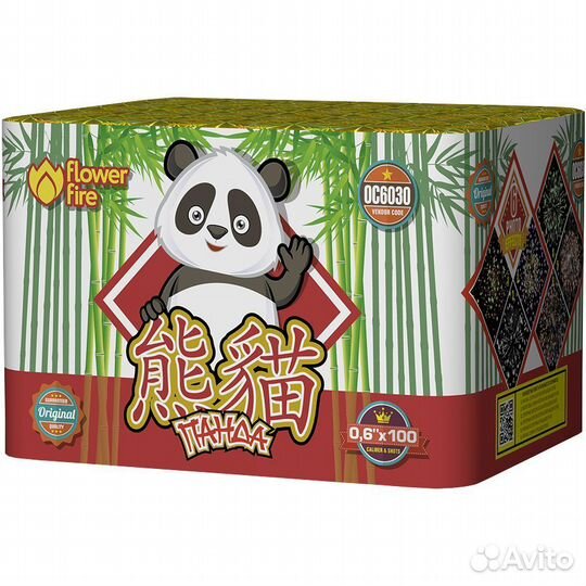 Салют фейерверк 100 залпов Панда с доставкой