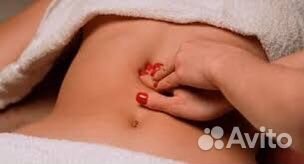 Висцеральная практика