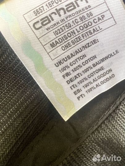 Кепка мужская Carhartt