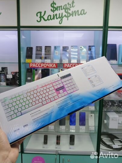 Клавиатура проводная LED F17 тб2