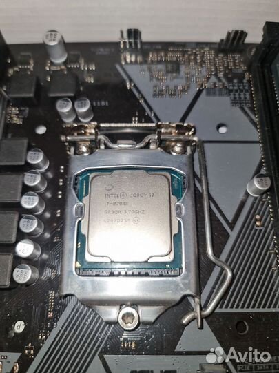 I7 8700k