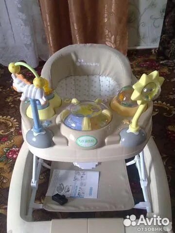 Ходунки детские ходунок