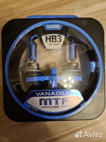 Лампы галогенные MTF hb3