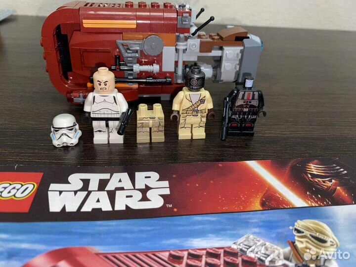Lego Star Wars 75099