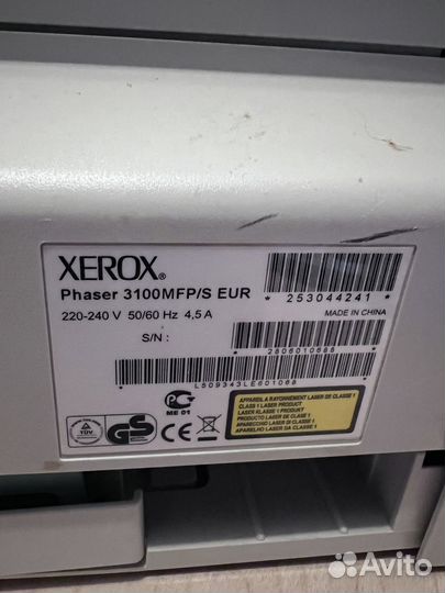 Мфу Xerox Phaser 3100MFP/S EUR