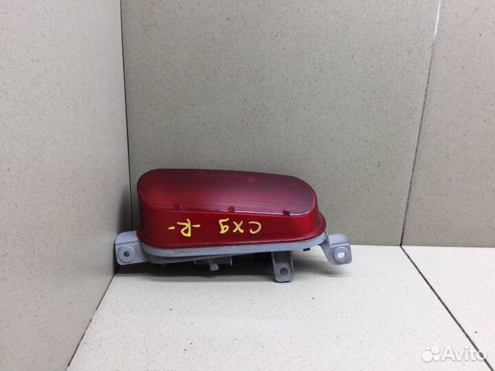 Фонарь задний в бампер правый Mazda Cx 9 2007-2016
