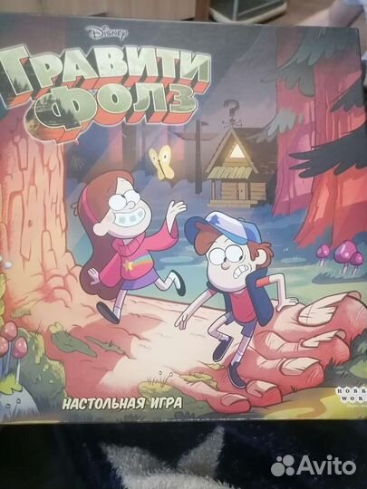 Настольная игра гравити фолз