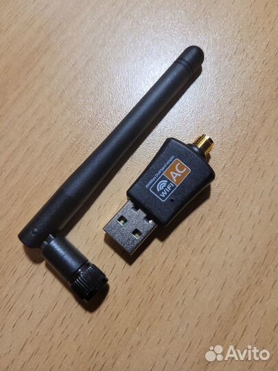 USB wifi 5GHz