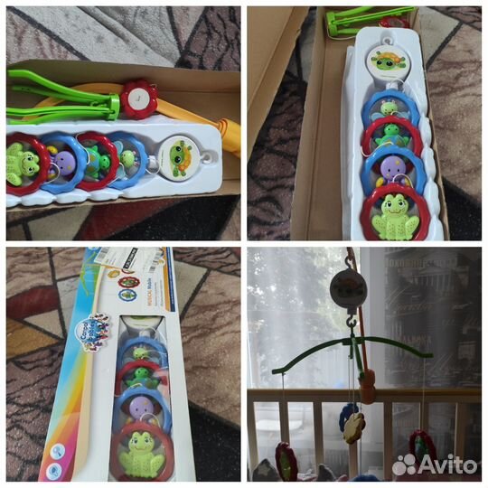 Погремушка