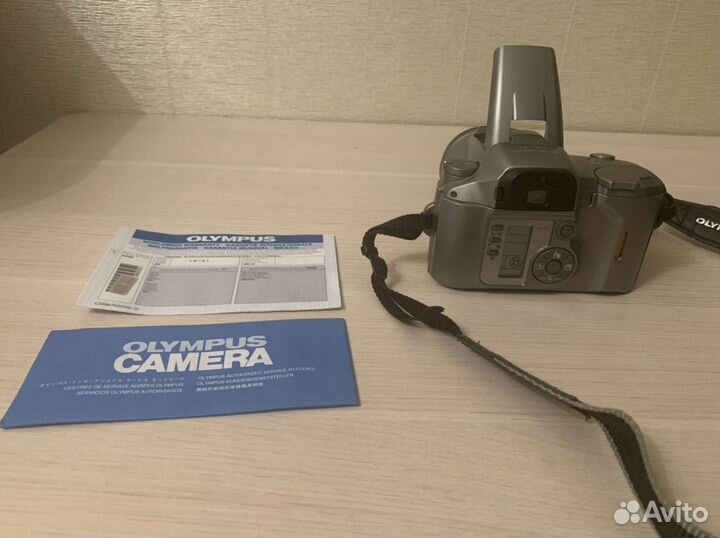 Olympus