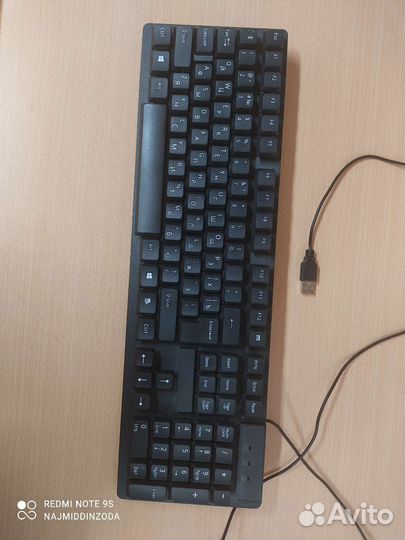 Клавиатура