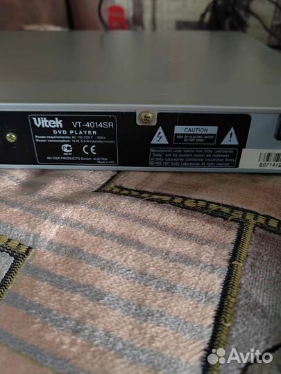 Дивиди проигрыватель