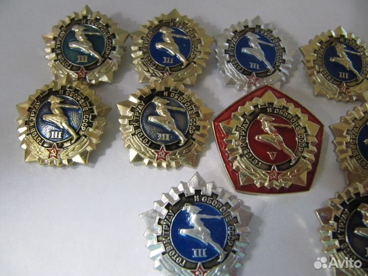 Значки гто СССР. 12 шт