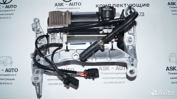 Компрессор пневмоподвески Touareg Q7 Porsche