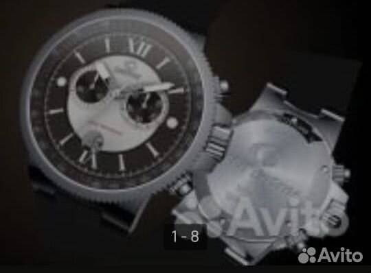 Мужские часы