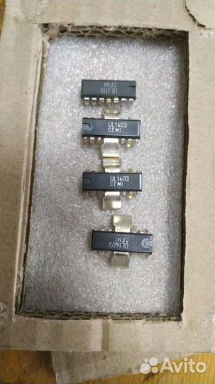 На Арктур 006 самое нужное