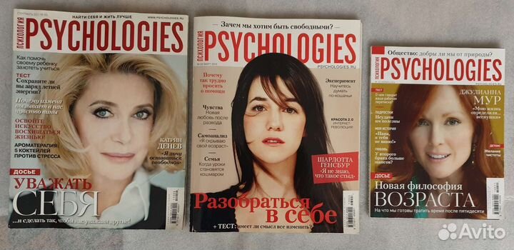 Журналы Mini, psychologies, Добрые Советы и др