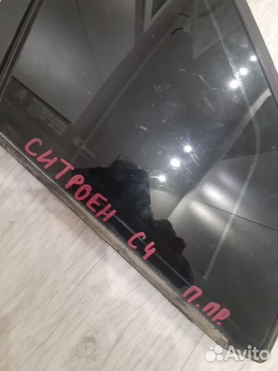 Форточка передняя правая на ситроен с4 до 2011 г